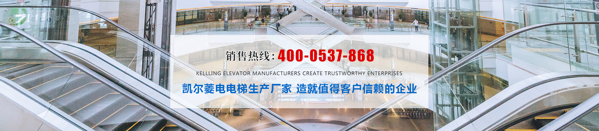 濟(jì)寧先信環(huán)保科技有限公司